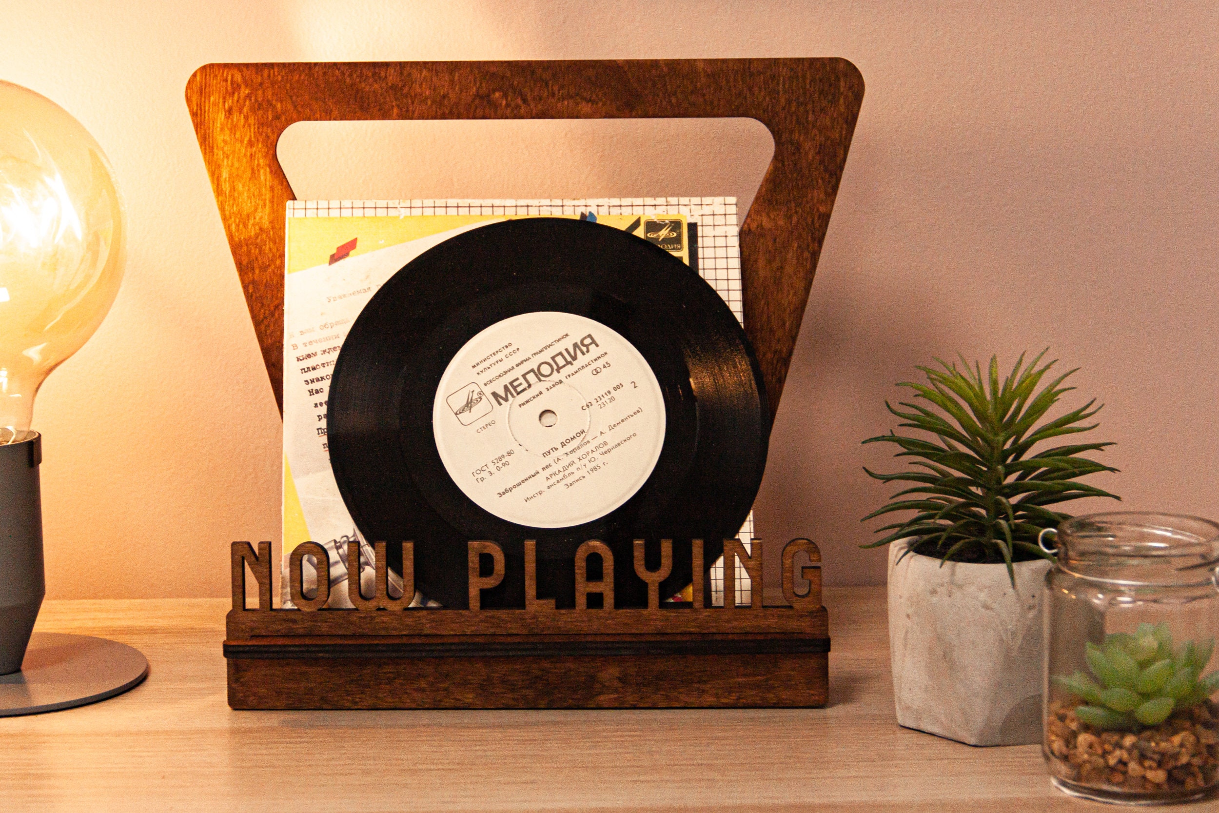 Now playing record standVinyl record holder standVinyl Etsy