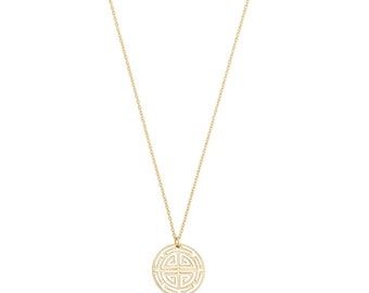 14K Solid Yellow Gold Greek Open Key Circle Longevity Medallion Pendant Necklace 16"-18" Inch