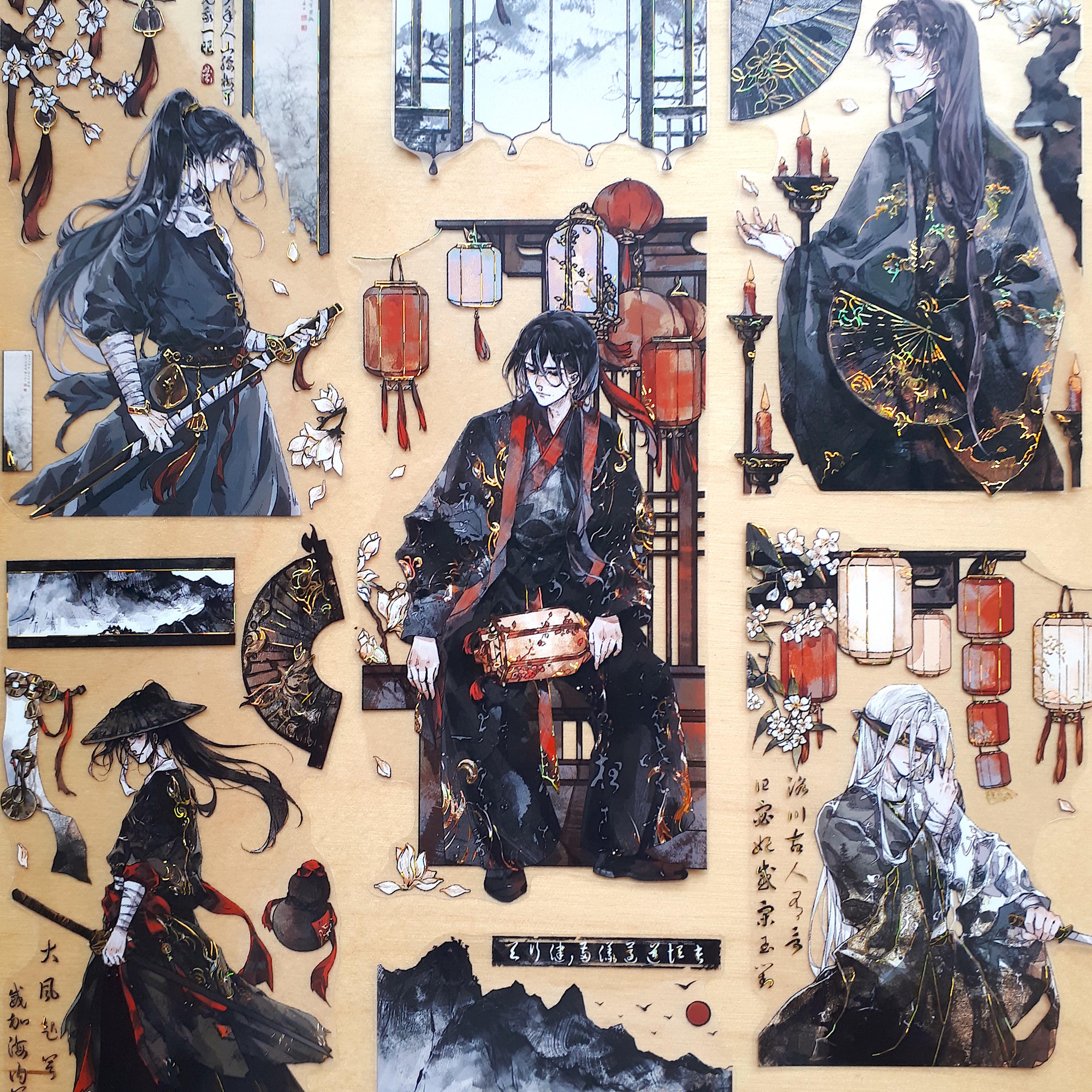 Chinese Anime New Zealand