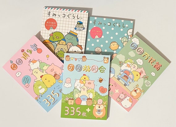 Kawaii Sticker Pack, Cute Journal Stickers, Happy Mail Stickers