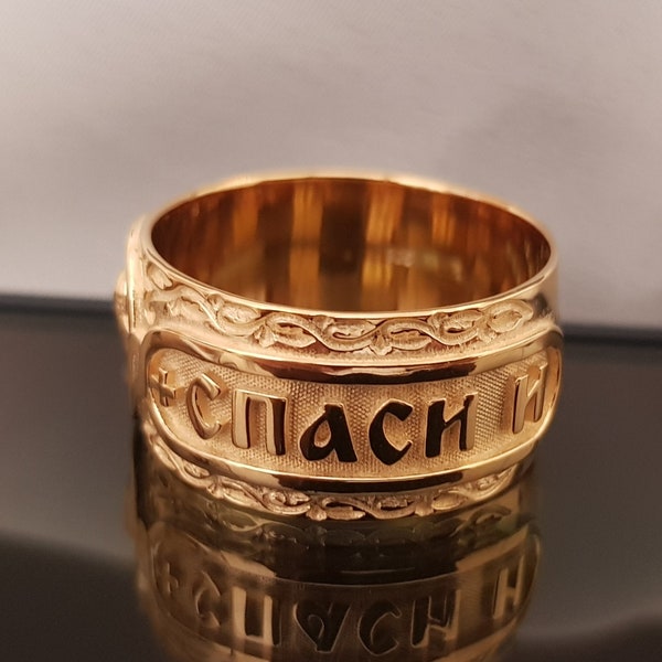 13 mm wide Cherub orthodox Christian men's ring band, Chi Rho Constantine's Christo gram Christian ring, Christian jewelry, 14 k gold filled