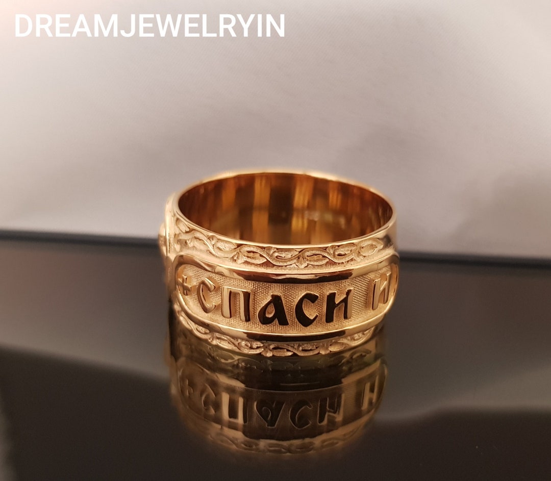 Cherub Orthodox Ring: 14k Gold Filled Christian Band - Etsy