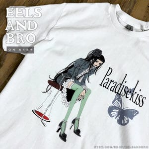 Paradise kiss shirt - Etsy 日本