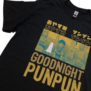 OYASUMI PUNPUN TSHIRT