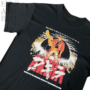 トップス AKIRA  T-shirt il_1080xN.5697001269_eqf6.jpg