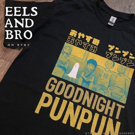 おやすみプンプンTシャツ - Etsy 日本