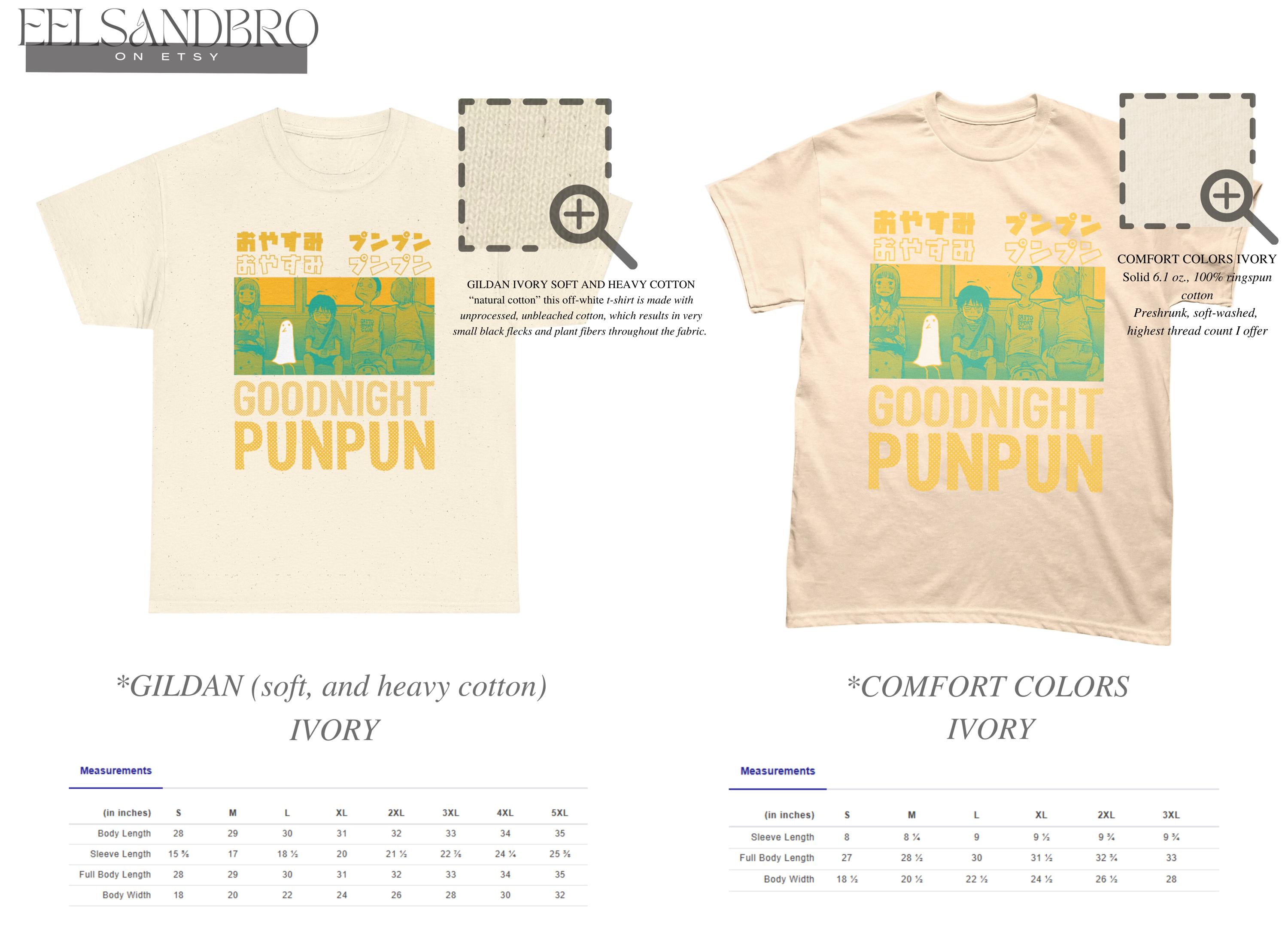 おやすみプンプンTシャツ - Etsy 日本