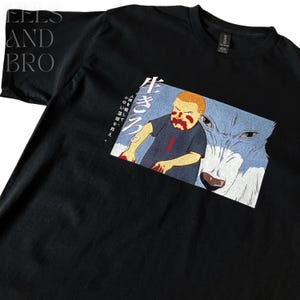 K.O.T.H BOBBY HILL &quot;We&#39;re here to save the itchy algae&quot; Wolf T-SHIRT (choose your t-shirt option)
