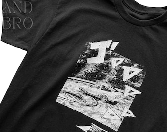DRIFT INITIAL D - Unisex TSHIRT