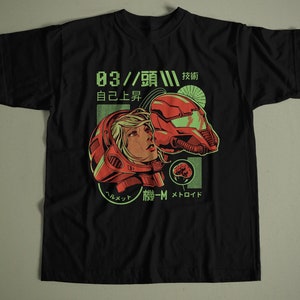 Super Metroid Vintage Japanese Version / NES / Unisex T-shirt