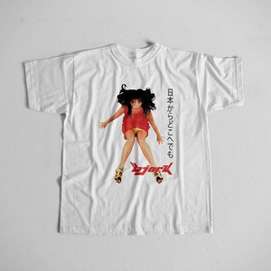 Bjork 90s Japanese tour / Inspired Reebok / Retro / Vintage / Aesthetic Unisex T-shirt