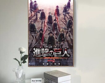 Attack Titan Movie Etsy