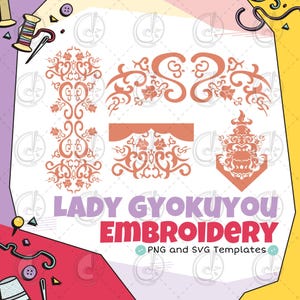 Plantilla de bordado para cosplay del vestido Lady Gyokuyou (descarga digital)