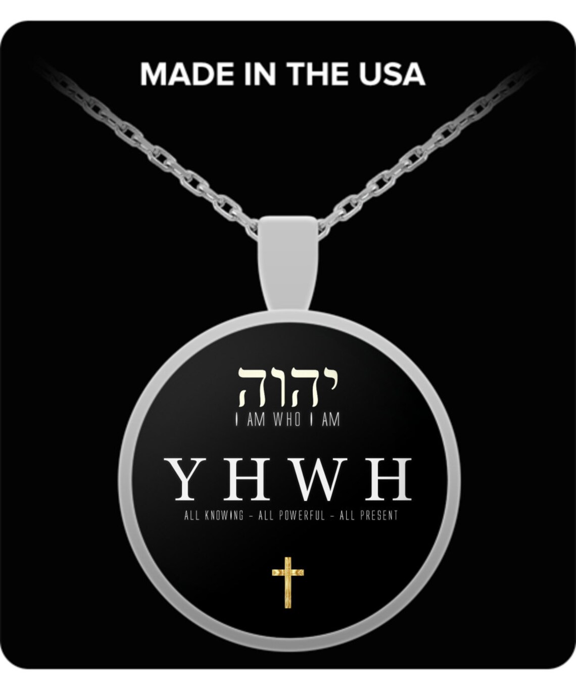 YHWH Necklace gold plated pendant/Hebrew necklace/Yahweh Etsy