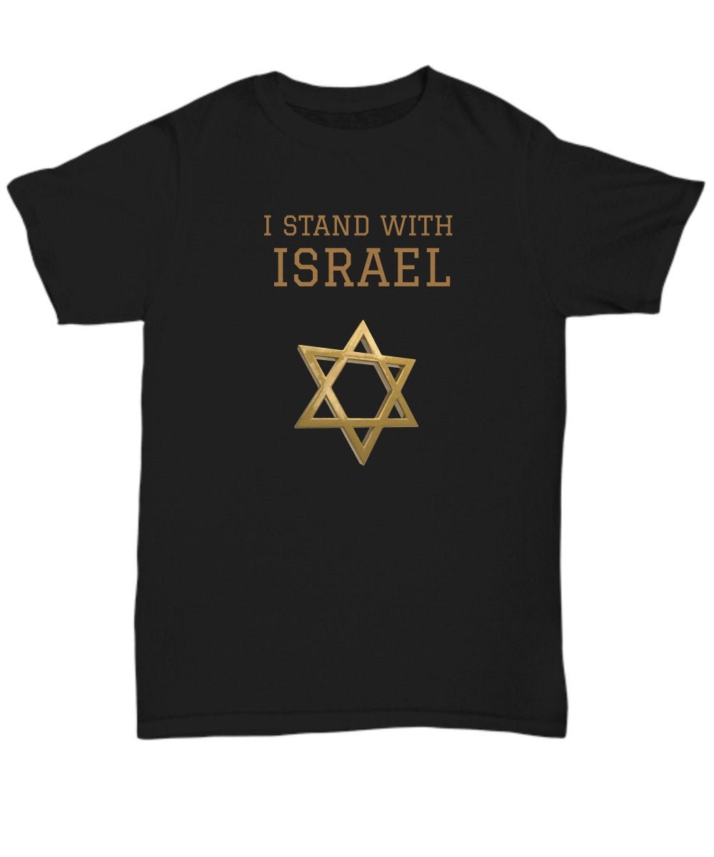 I stand with Israel shirt/support Israel t shirt/Jewish | Etsy