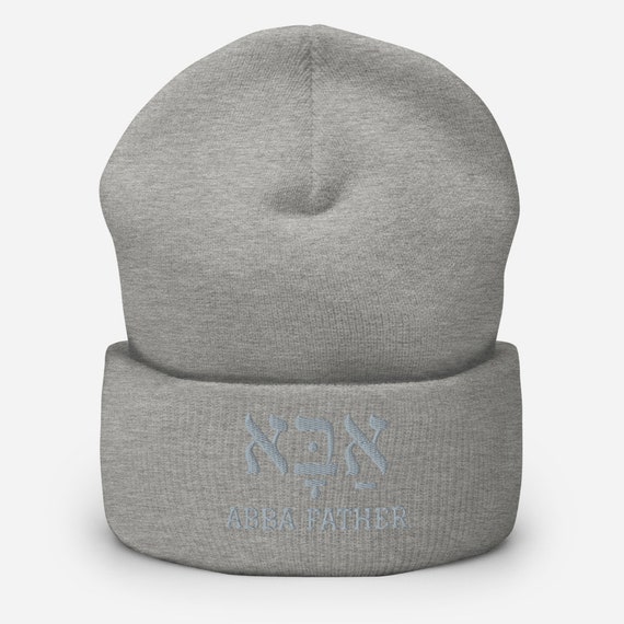 Hebrew Abba Father Beanie/yhwh Beanie 