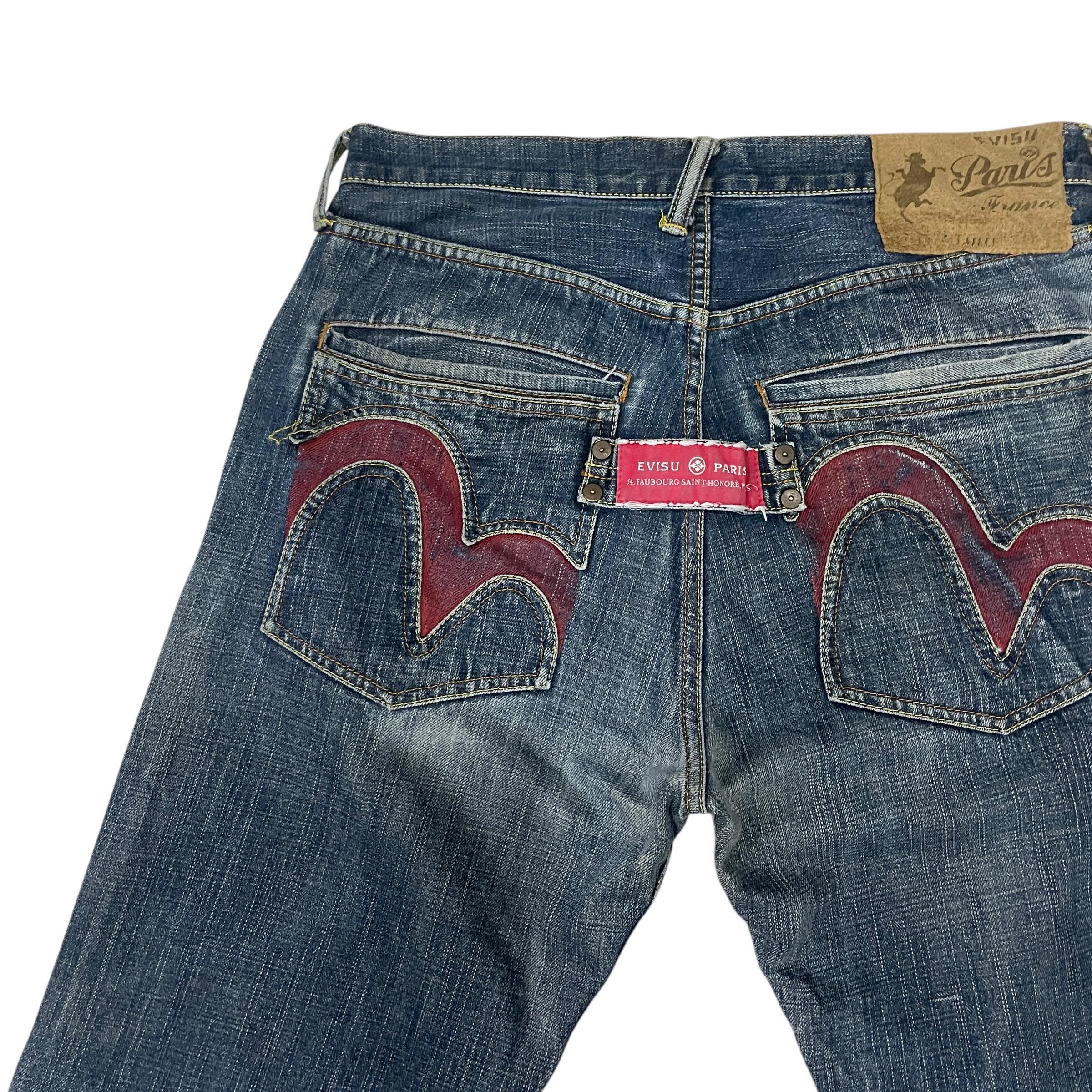 Vintage Evisu Denim Jeans Vintage Evisu Distressed Redline Denim