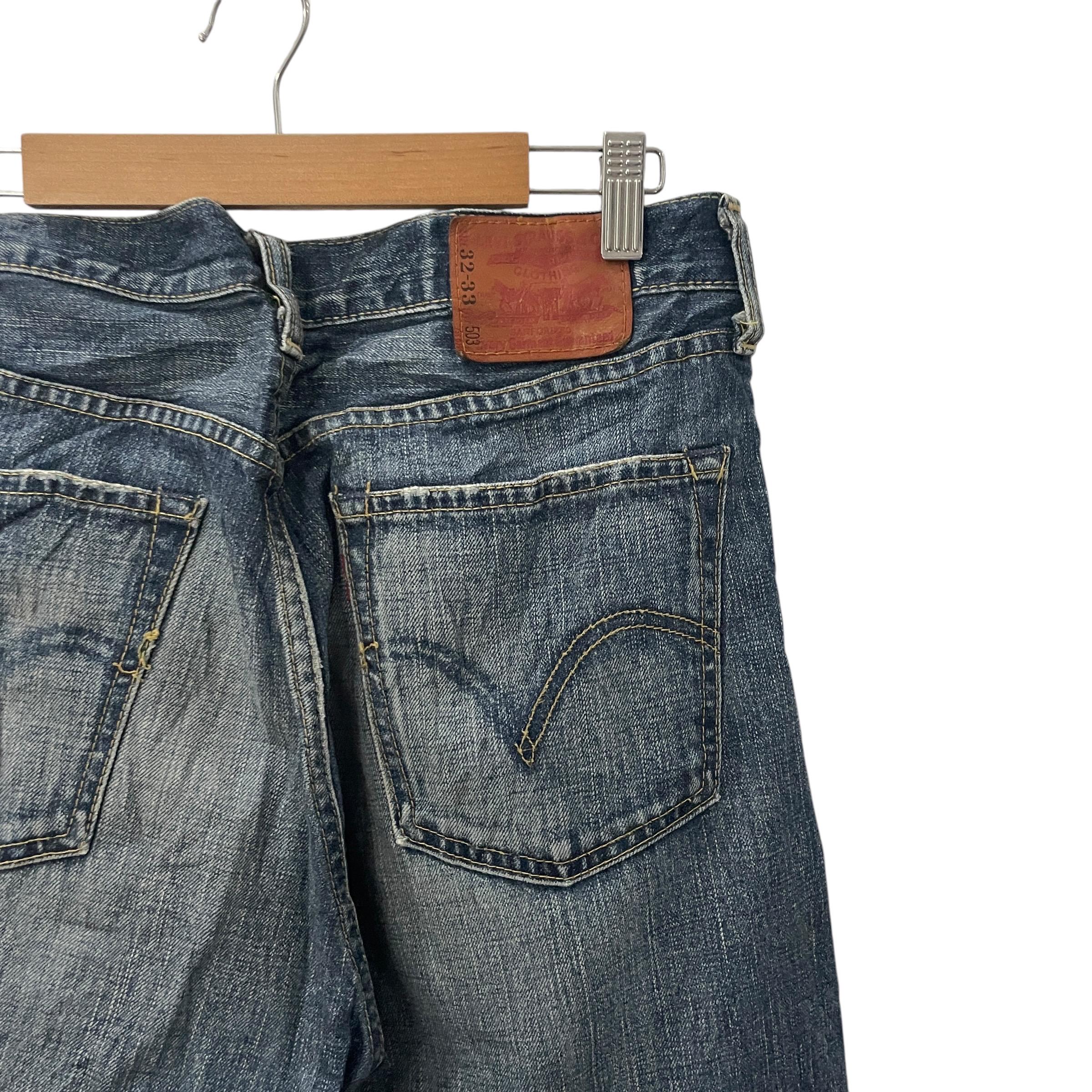 Vintage Y2k Levis Lot 503 Denim Vintage Y2k Levis Lot 503 Denim