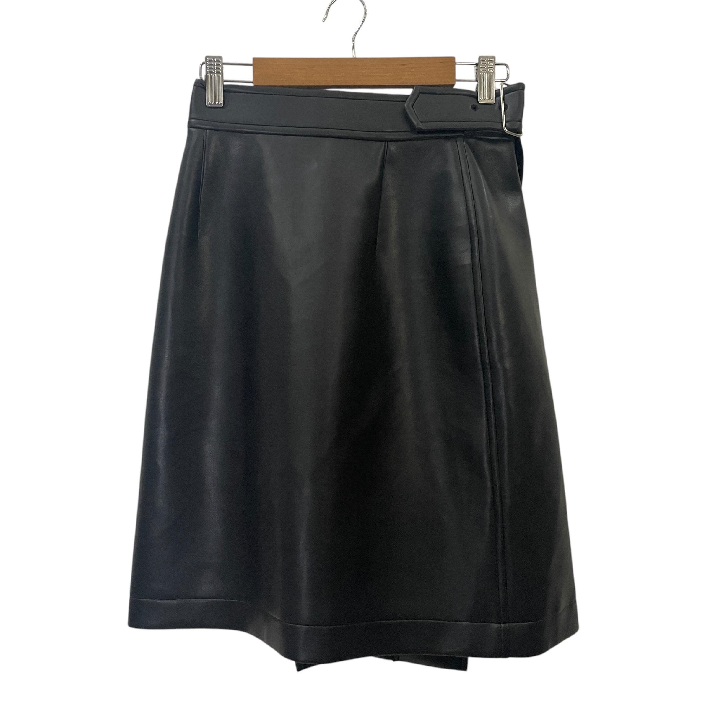 Vintage 90s Comme Des Garcons Skirt Vintage 90s Comme Des Garcons