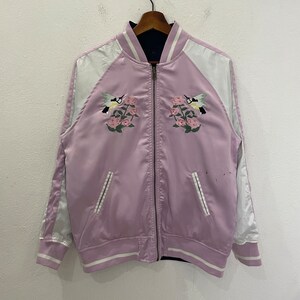 Purple Sukajan - Etsy