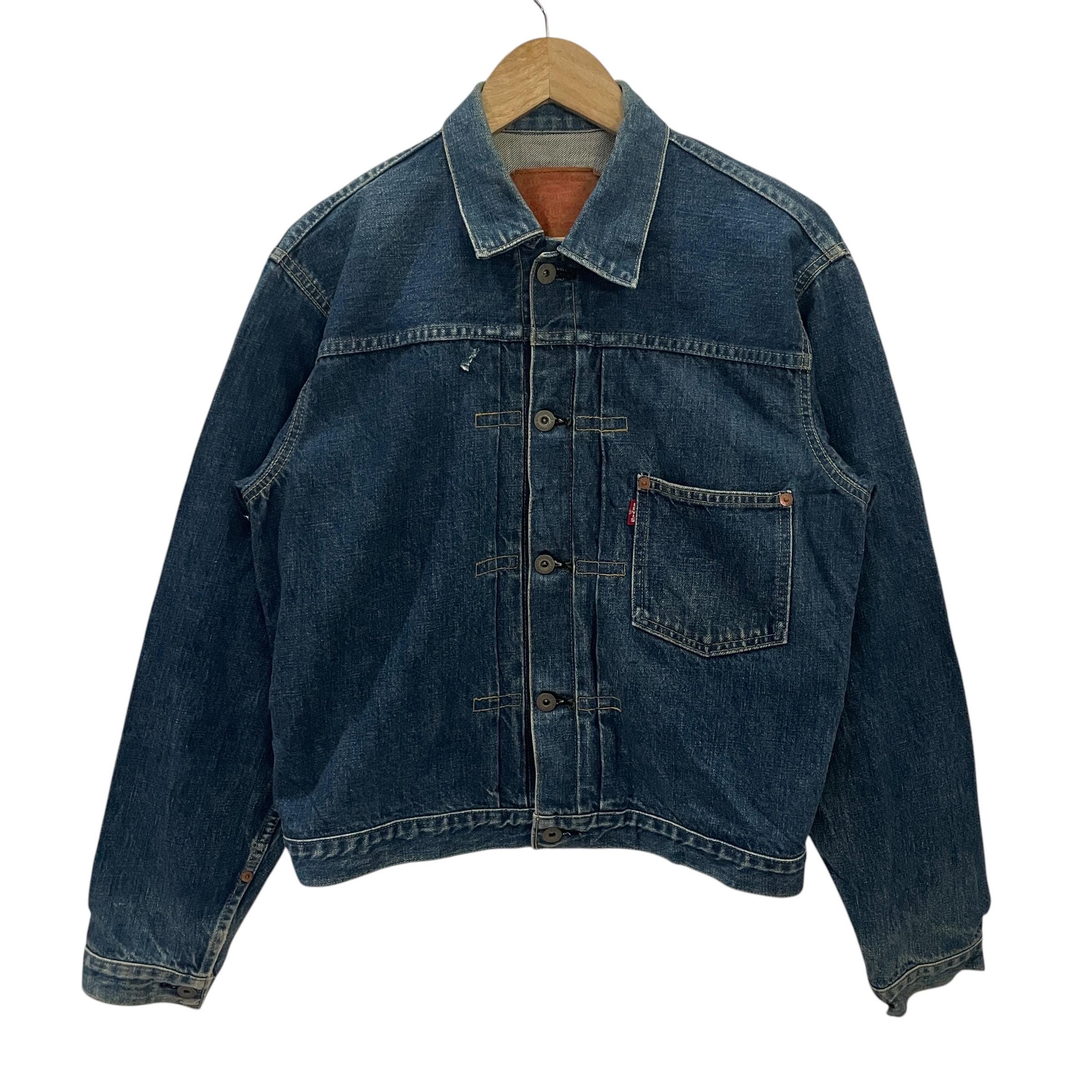 Levis 71506 - Etsy Levis 71506 - Etsy