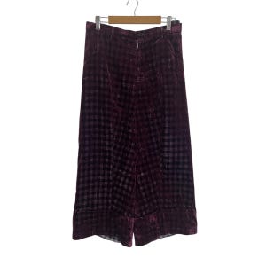 Vintage Comme Des Garcons Pants Vintage Comme Des Garcons Tricot Pants W29