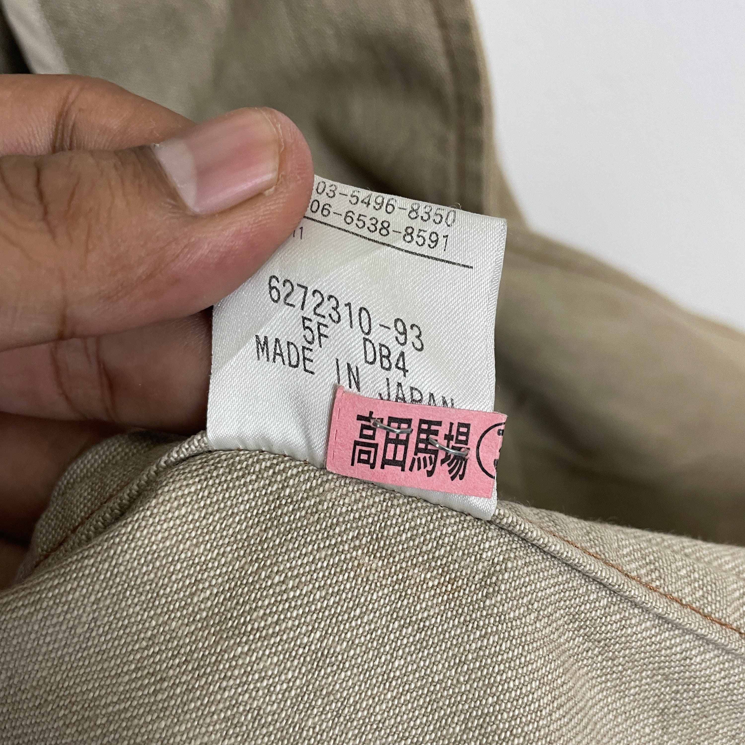 Vintage Henry Cotton Jacket Vintage Henry Cotton's
