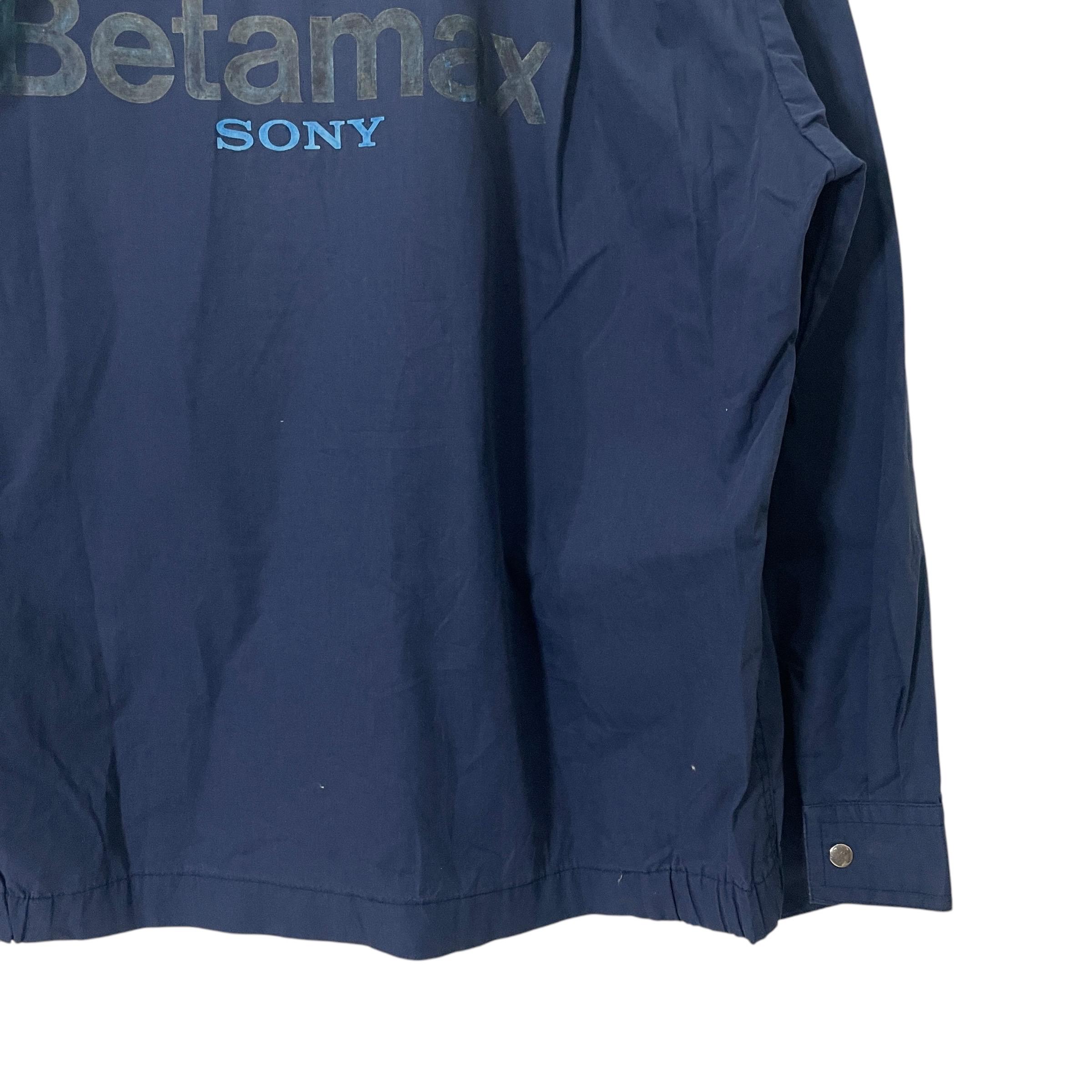 Vintage Sony Jacket Vintage Sony Big Logo Jacket Vintage Sony