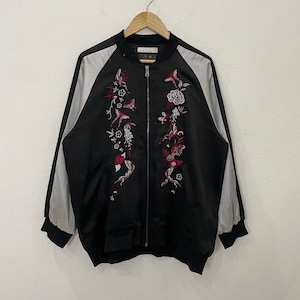 Vintage Is Seolar Sukajan Jacke Vintage Is Seolar Zipper Ups Sukajan Jacke Größe XL