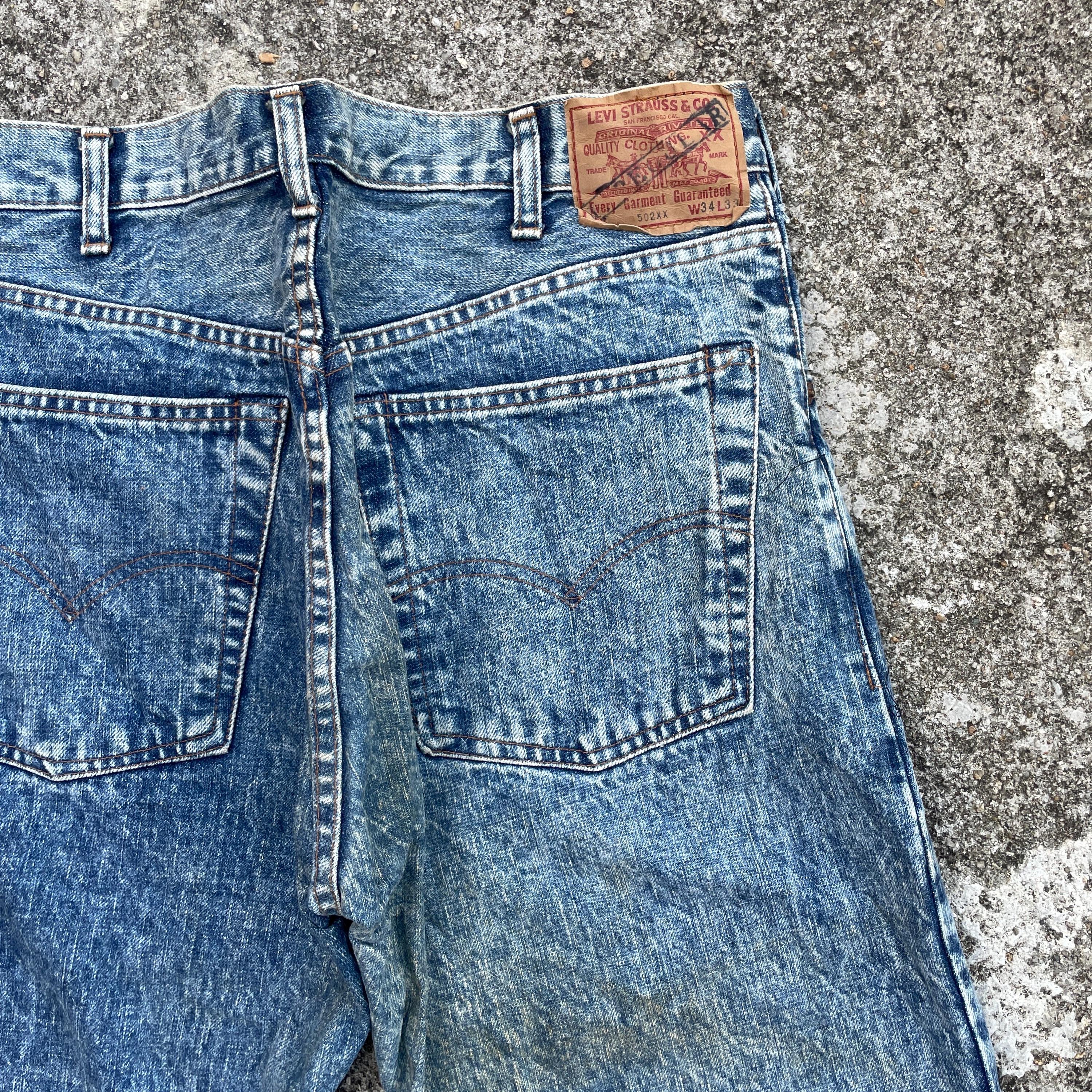 Vintage Levis 502XX Japan Selvedge Denim Jeans Vintage Levis