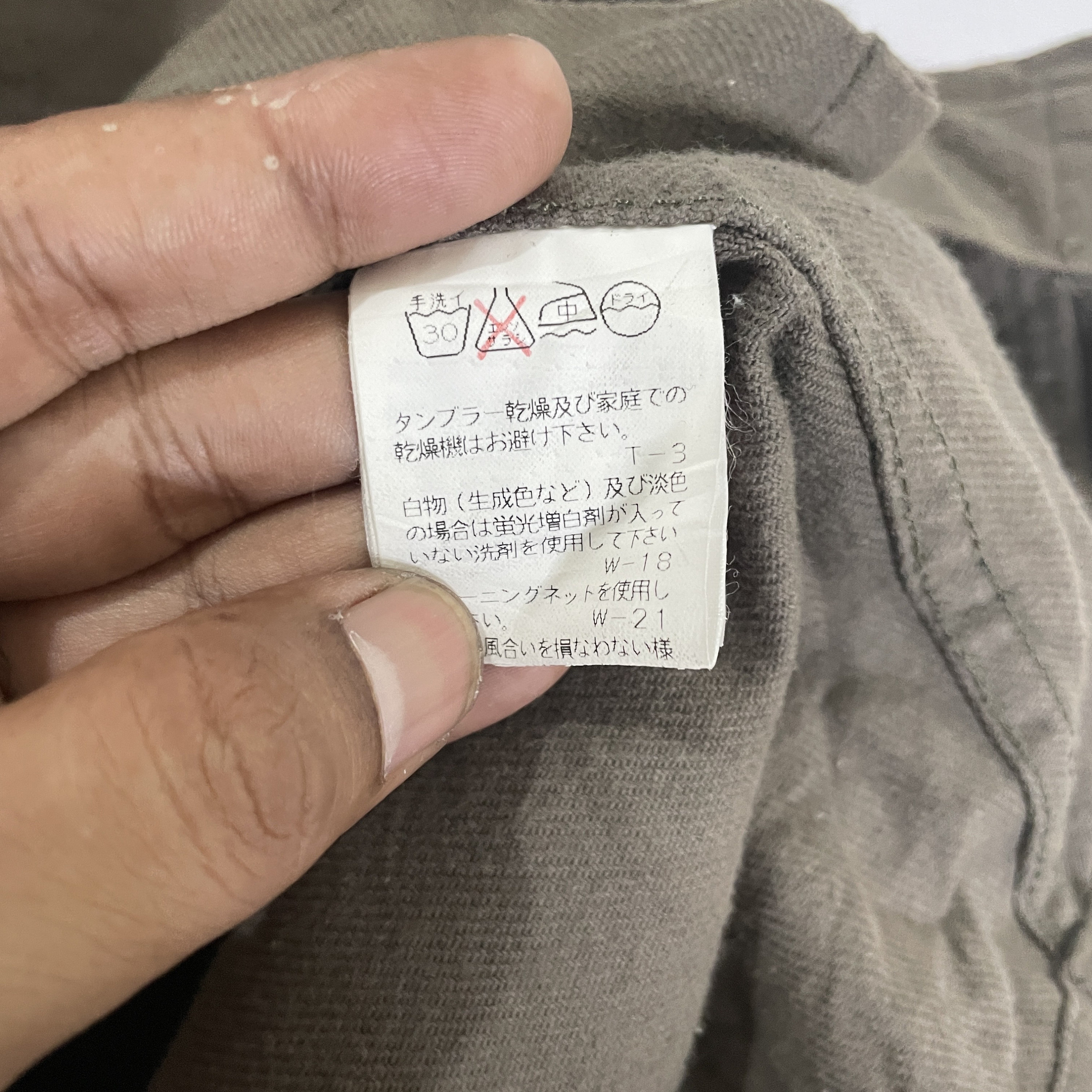 Vintage Zucca Travail Jacket Vintage Zucca Travail by Issey