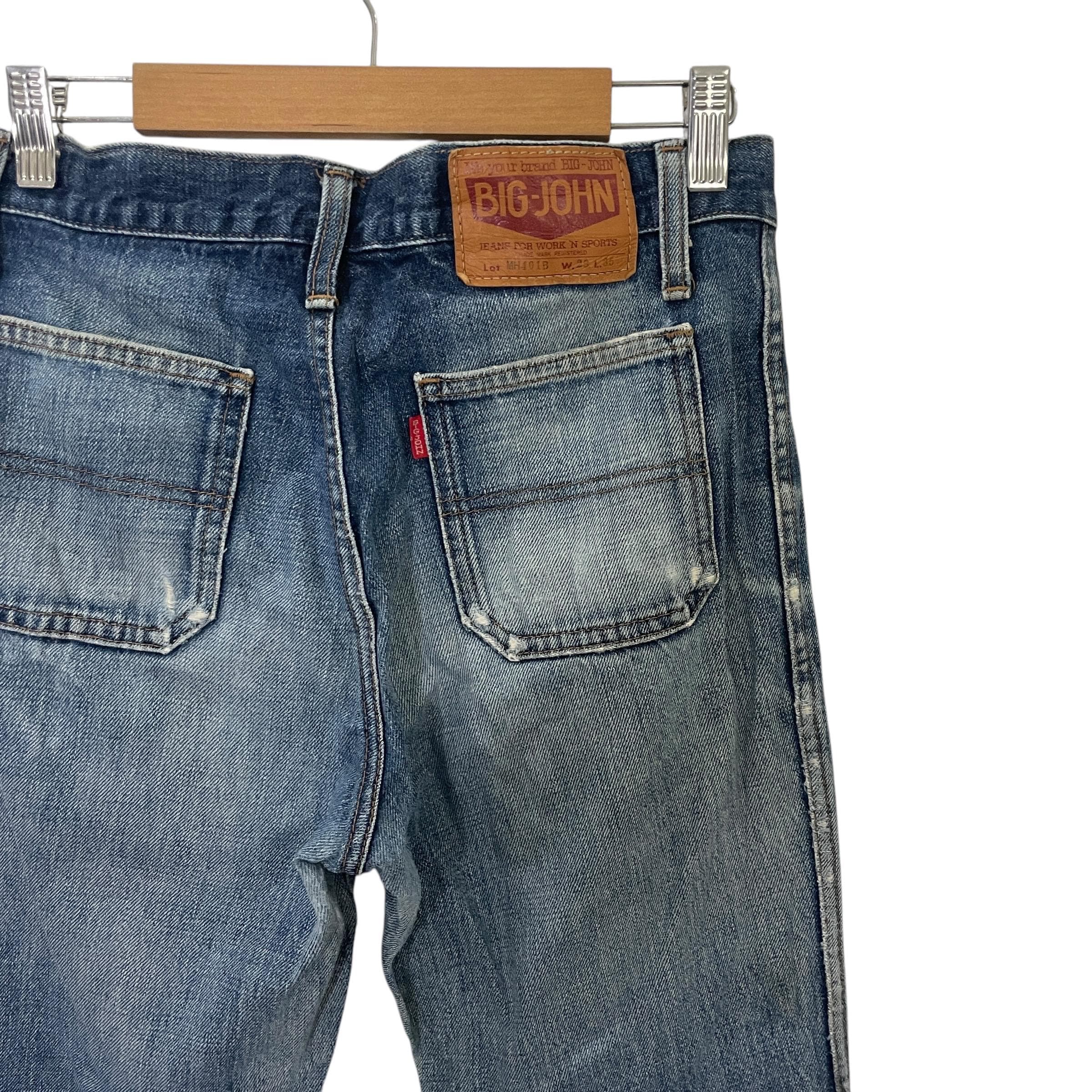 Vintage Big John Flare Pants Denim Vintage Big John Flare Bush
