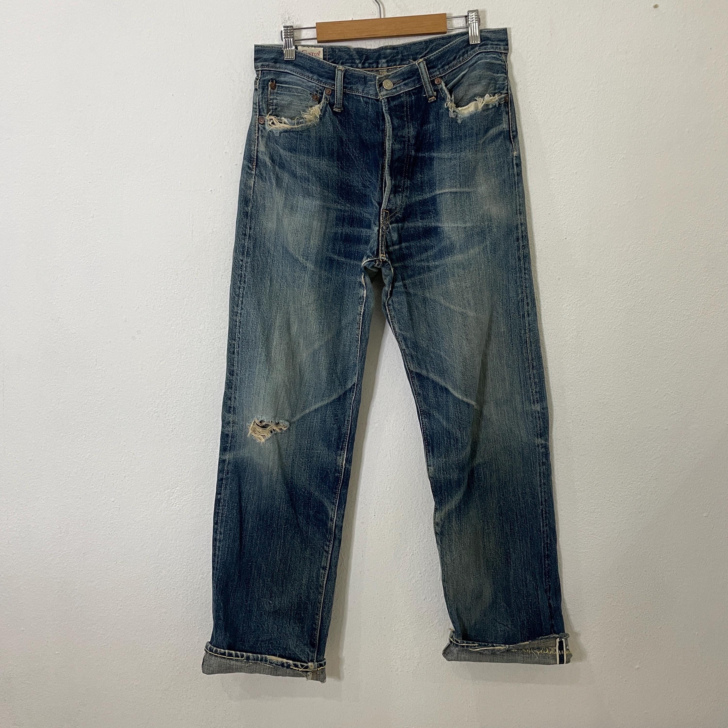 Canton Jeans - Etsy Canton Jeans - Etsy