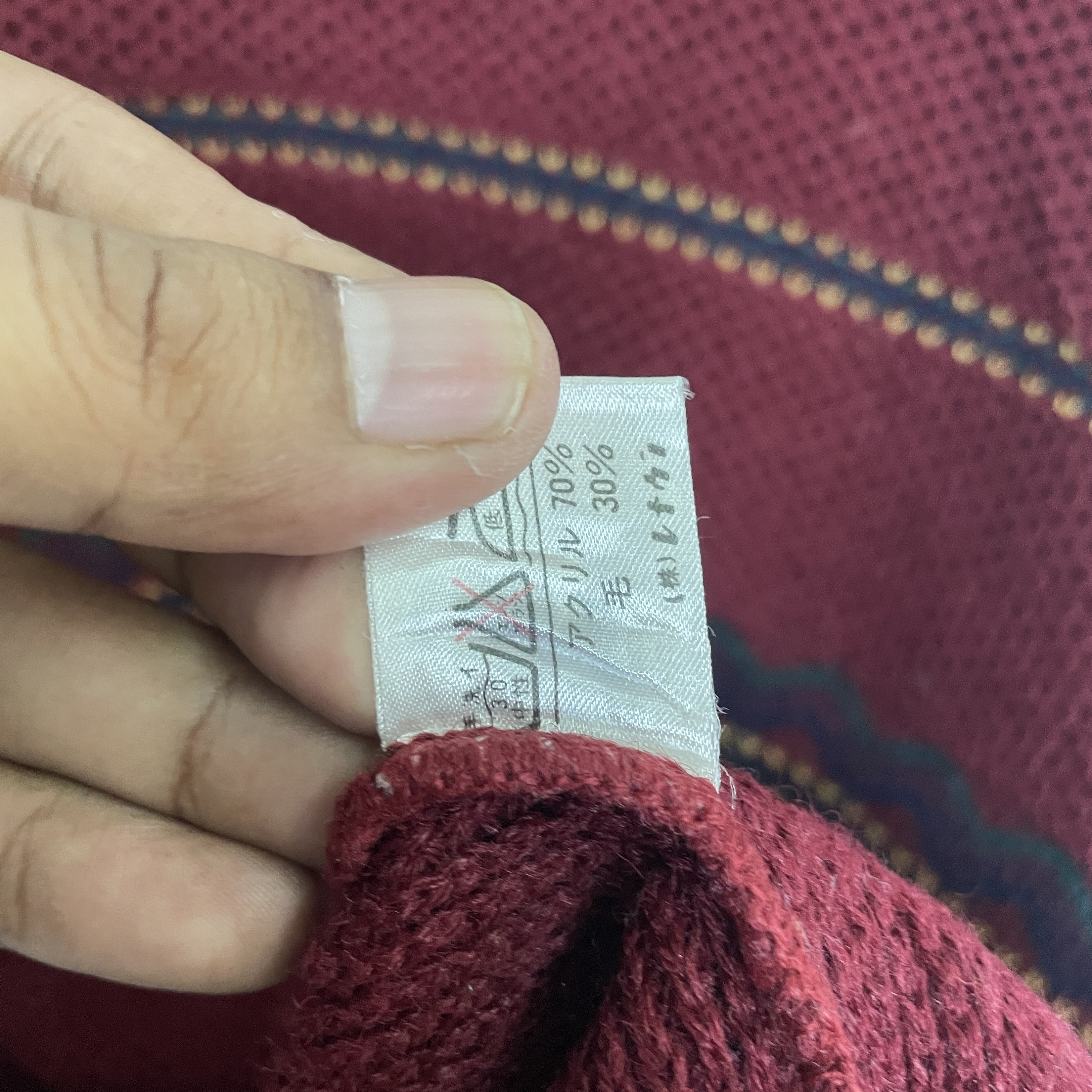 Vintage Renown Knitwear Sweater Vintage Renown Drawstring 
