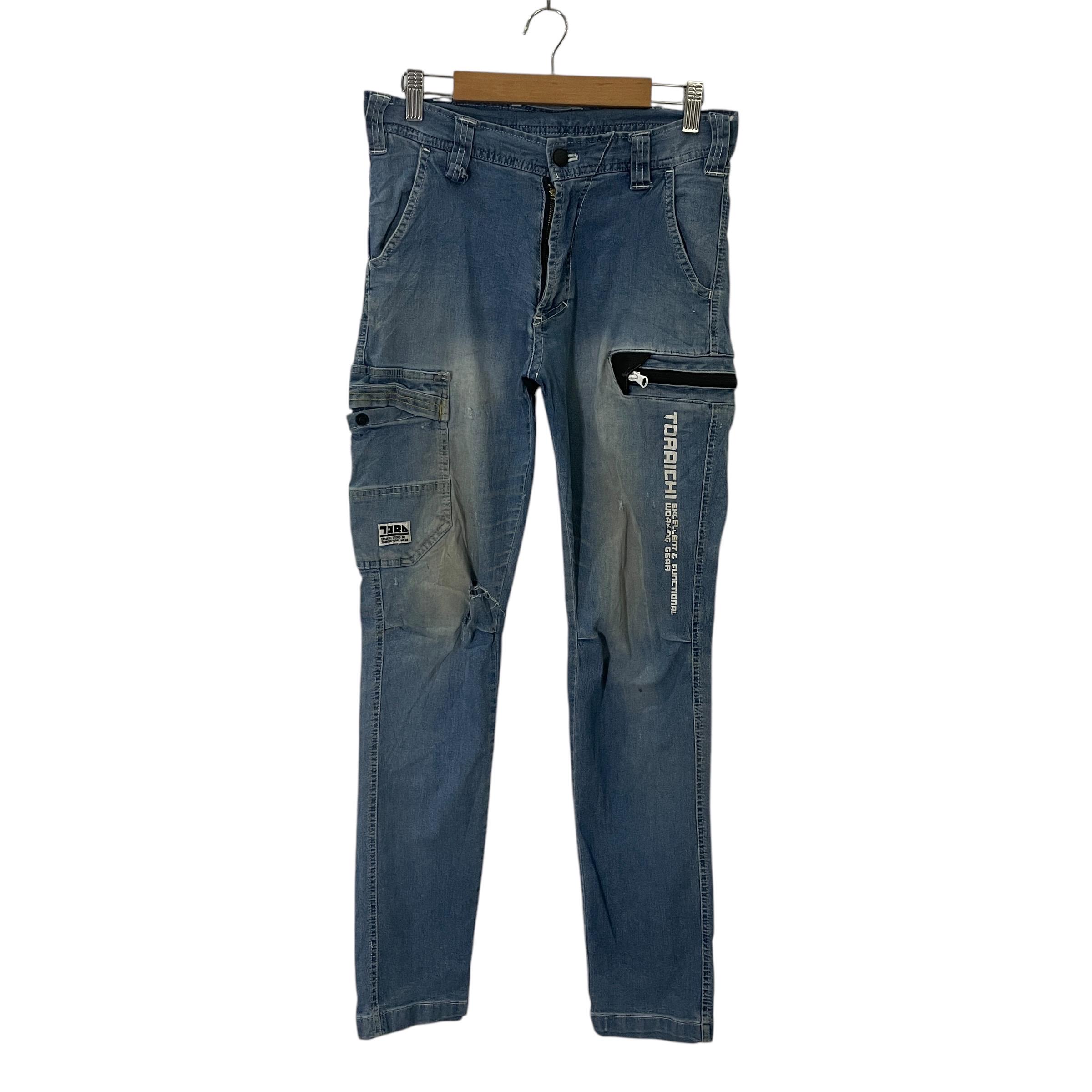 Toraichi Men's Work Pants, Denim Cargo Jogger Pants, 4-Con
