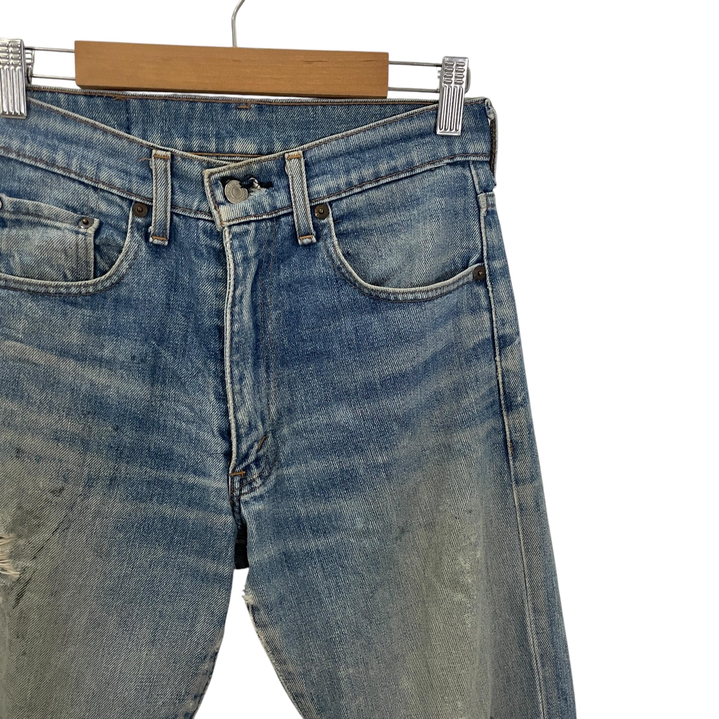Vintage Levis Lot 504-0217 Distressed Denim Vintage Levis Lot 504