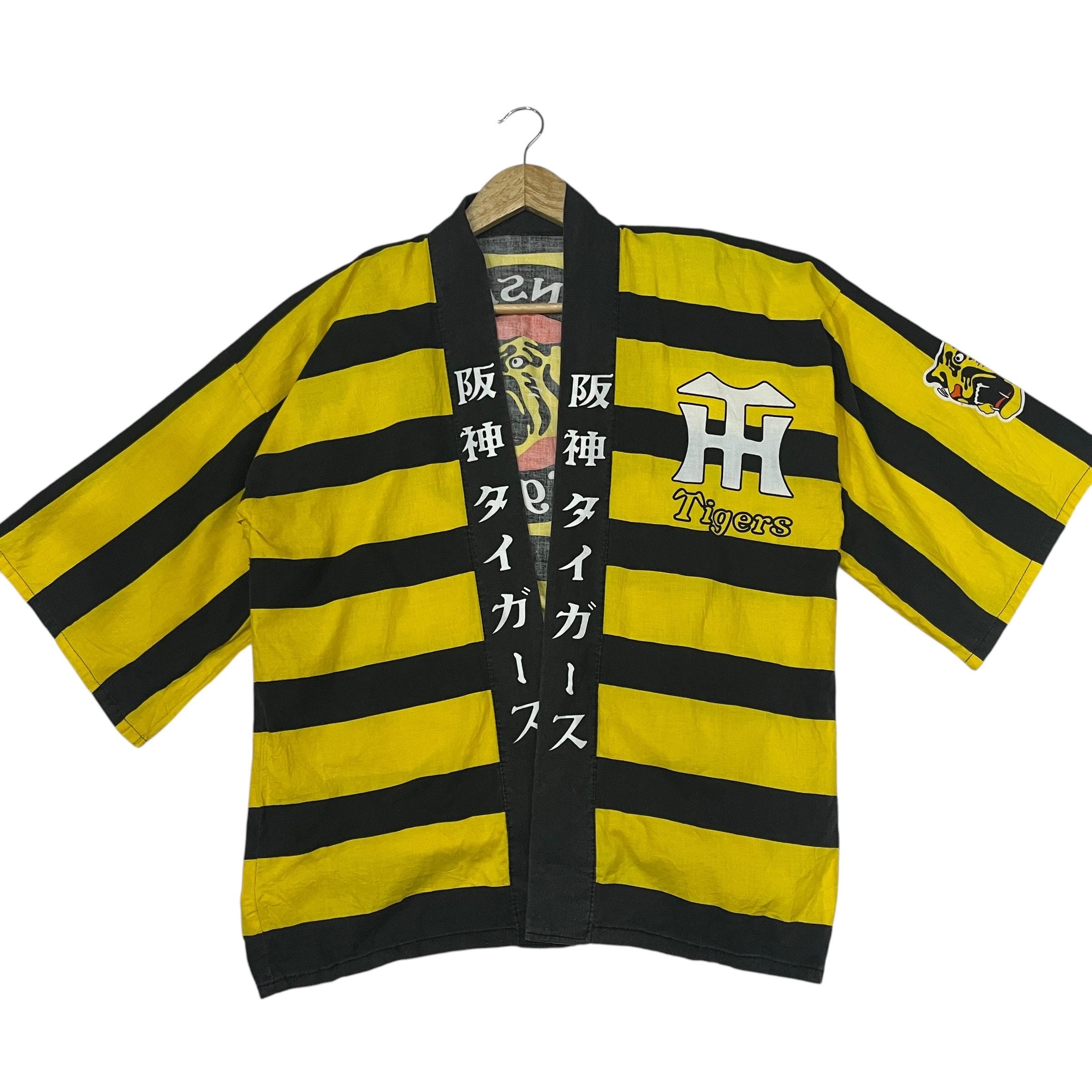 Hanshin Tigers Jacket Tigers Vest Jacket Hanshin Tigers