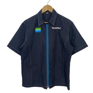 Japanese Archive Shirts - Etsy