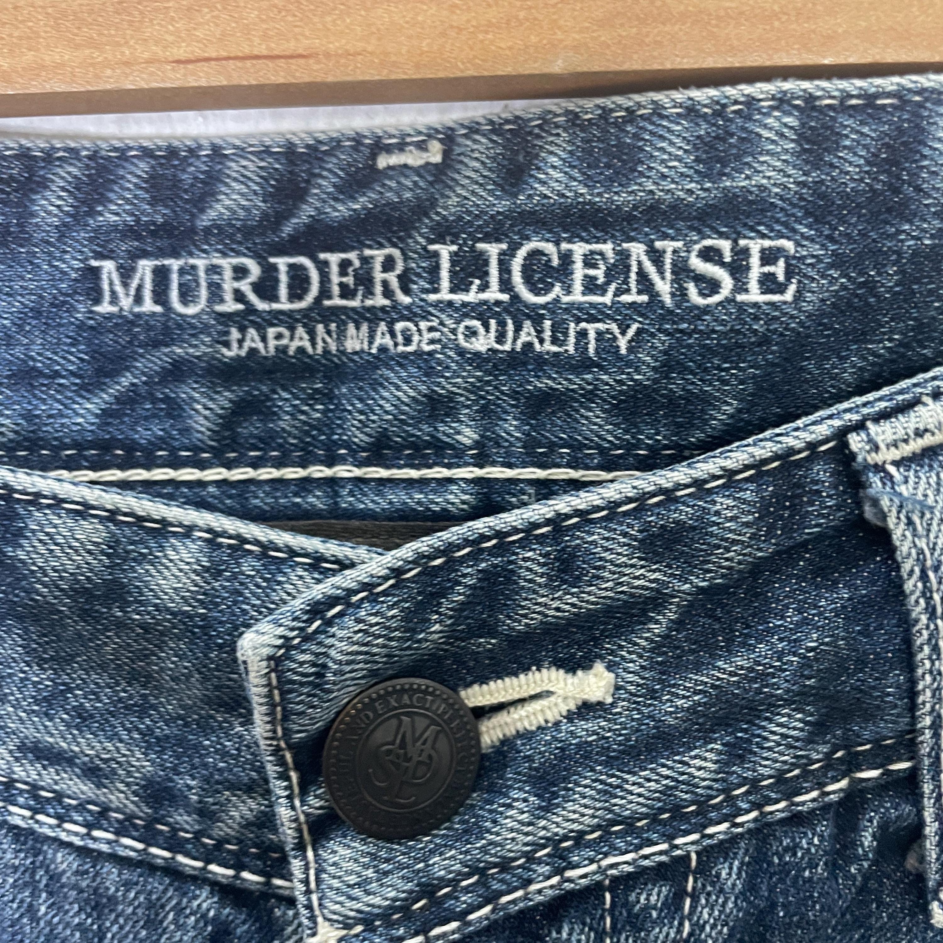 パンツ Murder license 00s black denim pants Murder License | Grailed