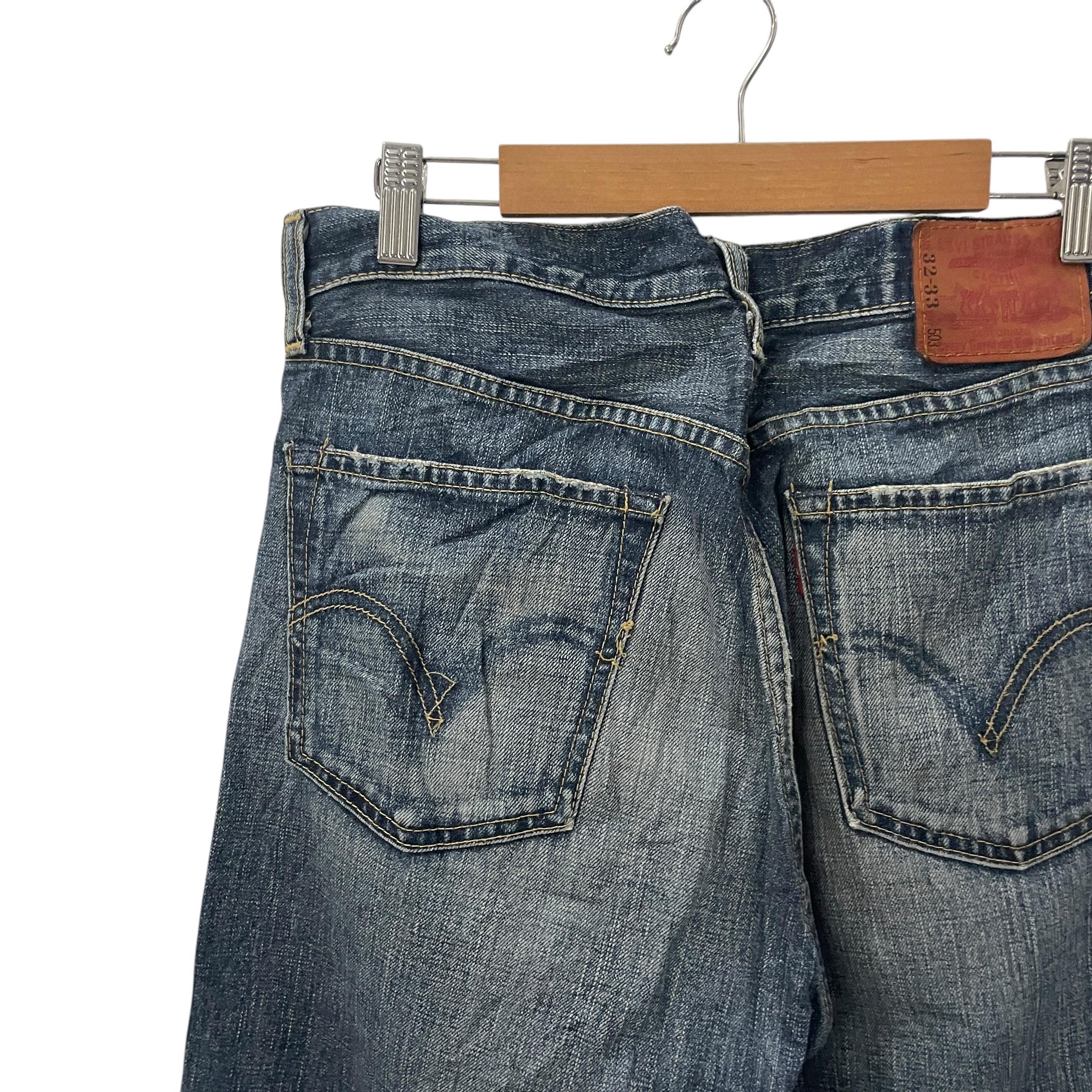 Vintage Y2k Levis Lot 503 Denim Vintage Y2k Levis Lot 503 Denim