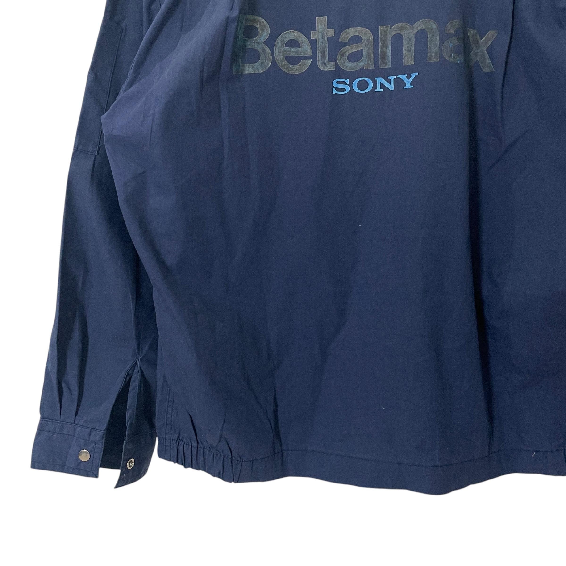 Vintage Sony Jacket Vintage Sony Big Logo Jacket Vintage Sony