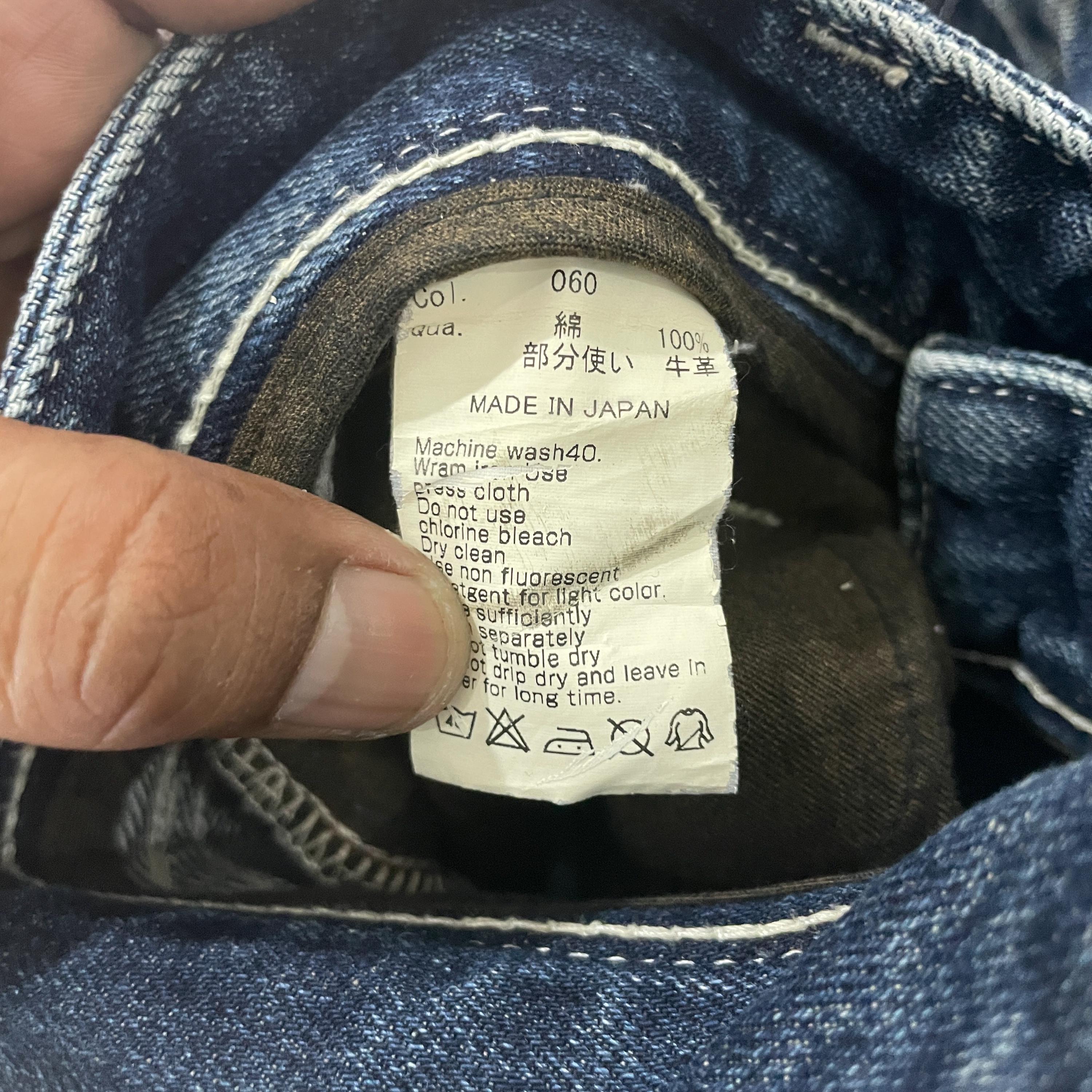Vintage Murder License Japan Denim Jeans Vintage Murder