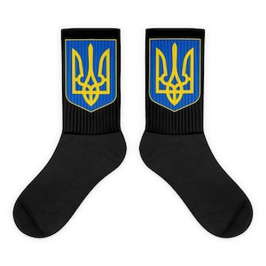 Ukraine Socks