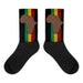 see more listings in the Socken section