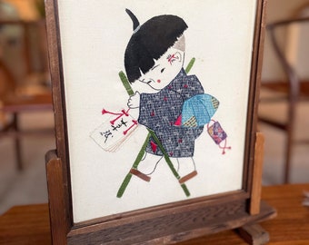 ヴィンテージ 入谷三郎 豪華手刺繍 家 橋 木々 山 刺繍 日本製