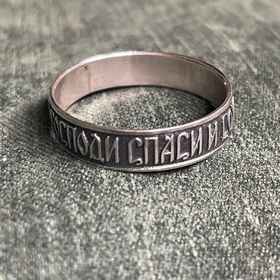 Large Size 14 Vintage Sterling Silver Russian Orthodox save and Protect Me Ring. Christianity Mens Jewelry Husband Gift Protection Etsy