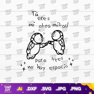 Ivan Cornejo Frase MIRADA png,jpg,svg Print and Cut Digital files download
