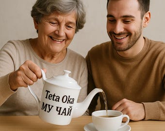 Personalized Porcelain Teapot with Photo or Handwriting, Custom Family Keepsake Gift, Unique Tea Lover Gift, Memorial or Wedding Gift, 36 oz