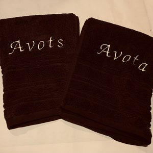 Serviette à main personnalisée avec monogramme / Serviette en tissu éponge personnalisée / Serviettes brodées pour le bain