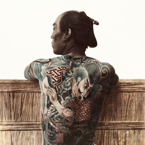 Japanese Tattoo Art Digital Download - Kusakabe Kimbei Photography